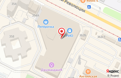 Магазин ОнЛайн Трейд в Москве на карте