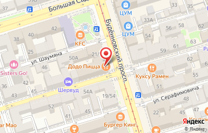 Производственно-ремонтная компания Ростовский оконный сервис на Будённовском проспекте на карте