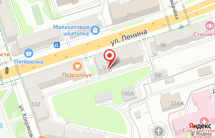Юридическая компания Пермский правовой консультант в Дзержинском районе на карте