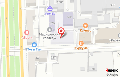 Йога-центр ЙогаВО на карте