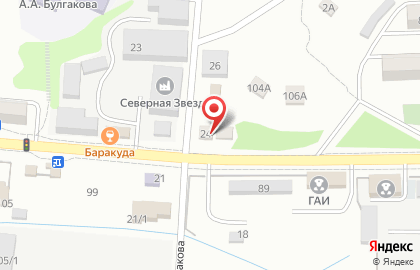 Служба газа Корсаков Гор Газ на карте