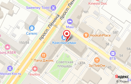 Роснефтехим на карте