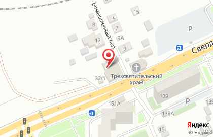 Магазин разливных напитков Mr. Beeer`s на карте