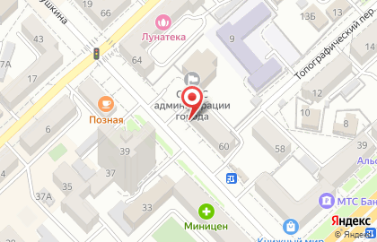 Магазин Xiaomi Official Xiaomi в Центральном районе на карте