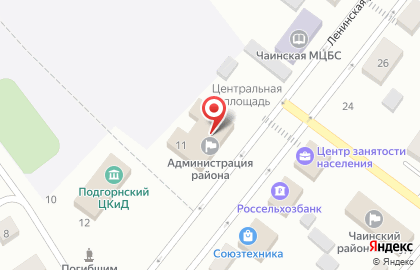 Клиентская служба ПФР в Чаинском районе Томской области на карте