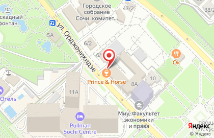 Кабинет медицинского психолога на улице Орджоникидзе на карте