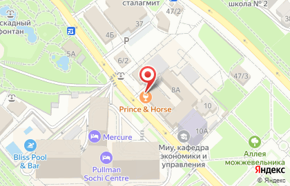 Группа компаний Юг-Трейд-Сочи на карте