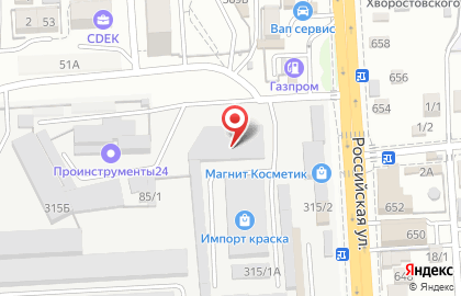 ЗАО Ондулин-см на Российской улице на карте