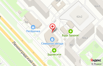 Магазин товаров для праздника ВЫРАСТАЙка.party на Ленинградском проспекте на карте