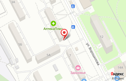 Тренажёрный зал ProFitness на улице Ворошилова на карте