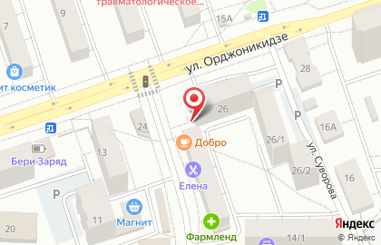 Магазин Мясное ассорти на улице Орджоникидзе на карте