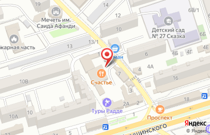 Зал торжеств Счастье на проспекте Али-Гаджи Акушинского на карте