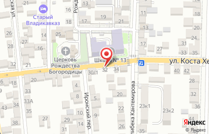 Горячий лаваш во Владикавказе на карте