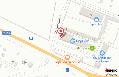 Торгово-сервисный центр на Шоссейной улице на карте