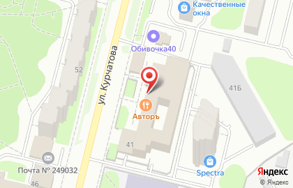 Сервисный центр AppleGenius на карте