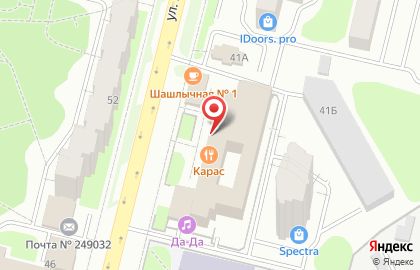 Сервисный центр AppleGenius на карте