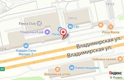 Салон красоты Отражение на Владимирской улице на карте