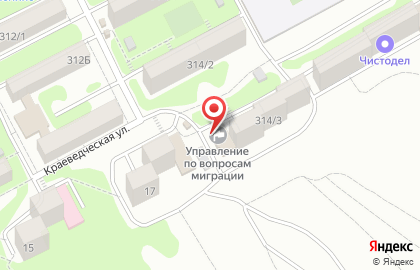 Отдел по вопросам миграции Отдел полиции №7 Управления МВД России по г. Ростову-на-Дону на карте