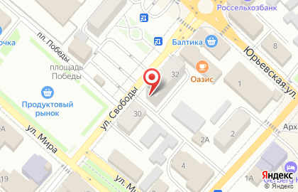 Магазин Рябинушка на улице Свободы на карте
