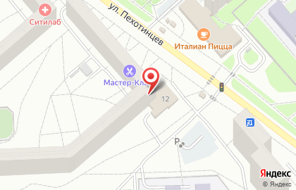 Представительство в г. Екатеринбурге DataLine на карте