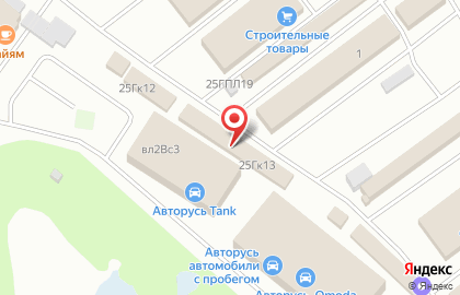 Магазин отделочных и строительных материалов Евромет на Коммунистической улице на карте