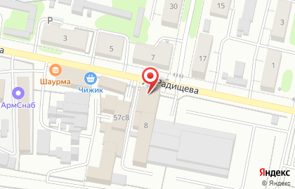 Инженерная компания Сервисэнерго на карте