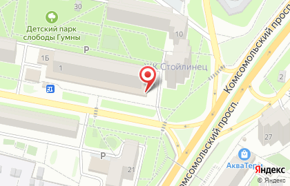 Почта Банк в Белгороде на карте