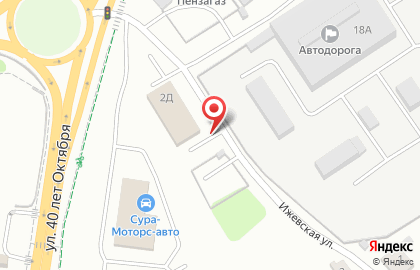 Автотехцентр АвтоИмпорт в Первомайском районе на карте