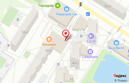 Химчистка Диана в Москве на карте