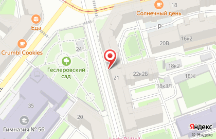 Cilglamour на карте