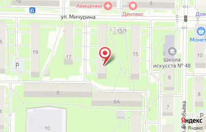 Торговая компания РеалНК на карте