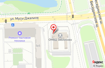 Отдел МВД России по району Зябликово г. Москвы на карте