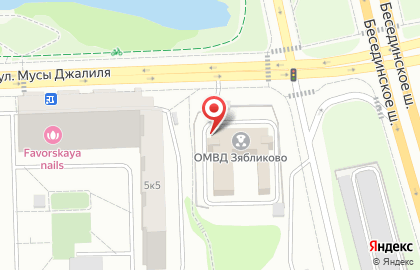 УВД по Южному Административному Округу Изолятор временного содержания на карте