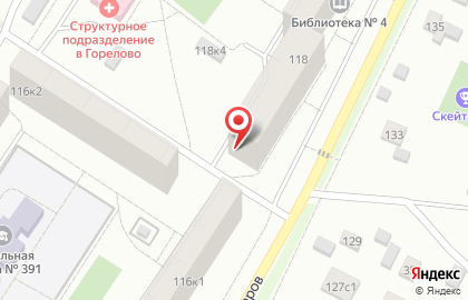 Магазин косметики Proficare на карте