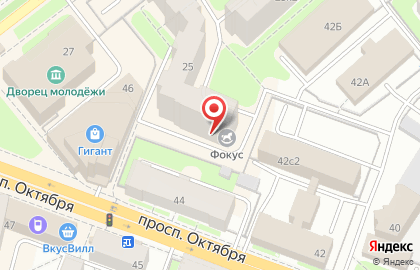 Классный квест на проспекте Ленина на карте