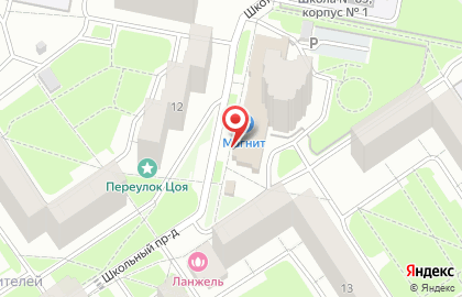 Супермаркет Магнит у дома в Школьном проезде, 17 на карте