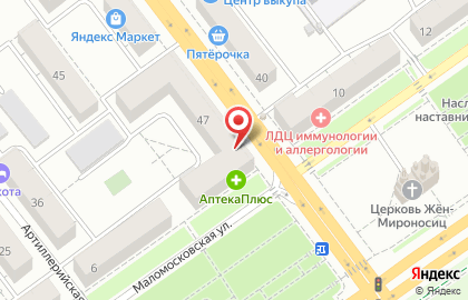 Магазин верхней одежды Sagitta на проспекте Масленникова на карте