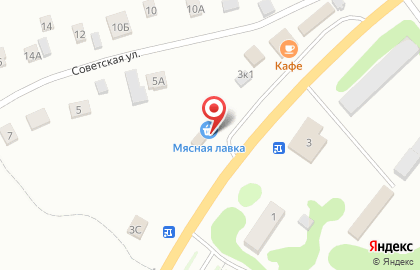 Мясная лавка в Новосибирске на карте