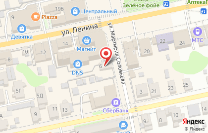 Пункт выдачи заказов Faberlic в Иваново на карте
