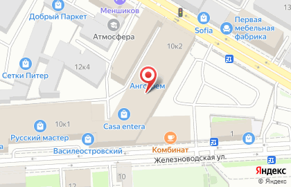 Магазин теплового оборудования Energy Group в ТЦ Василеостровский на карте