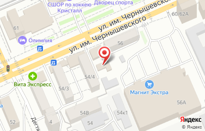 Фирменный установочный центр StarLine в Октябрьском районе на карте