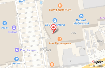 Ювелирный магазин Pandora на Уральской улице на карте