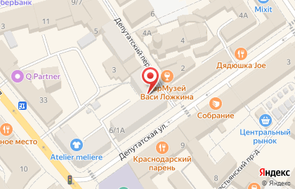 Метелица на Депутатской улице на карте