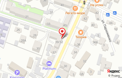Центр недвижимости Высота на карте