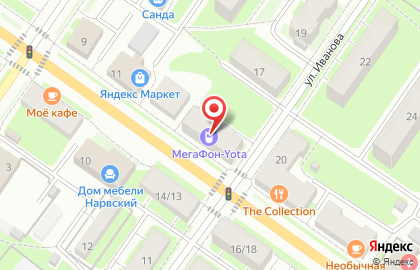 Салон связи МегаФон на улице Карла Маркса на карте
