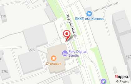 Центр шиномонтажа Autostop на Хрустальной улице на карте