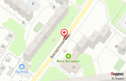 Пицца Сан на карте