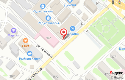 Магазин овощей и фруктов в Петропавловске-Камчатском на карте