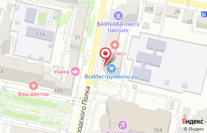 Консалтинговая компания Биском в Белгороде на карте