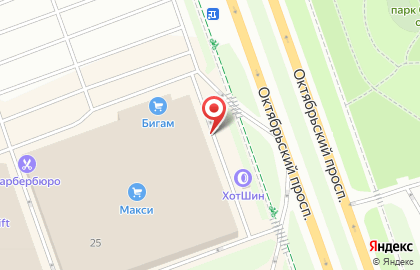 Гипермаркет Макси на Октябрьском проспекте на карте